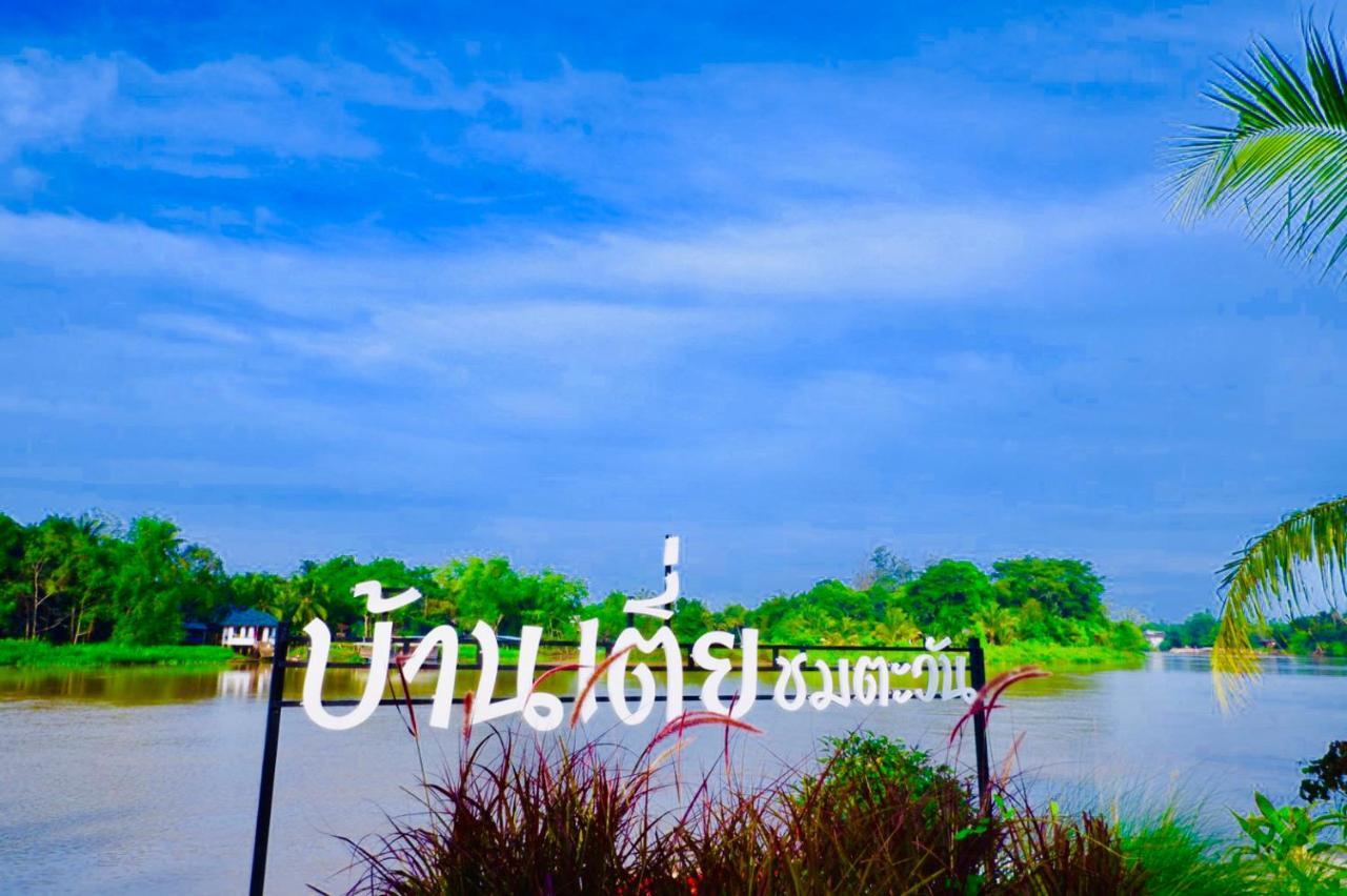 Baantia Chomtawan Bed and Breakfast Surat Thani Exteriör bild
