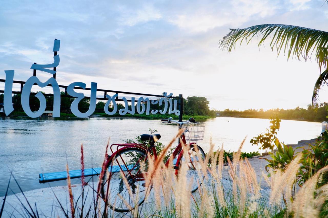 Baantia Chomtawan Bed and Breakfast Surat Thani Exteriör bild